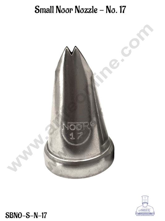 Small Noor Cake Icing Tip Nozzle No. 17 Shape Icing Nozzle with Collar Ring | Piping Steel Nozzle (MOQ 50 PCS)