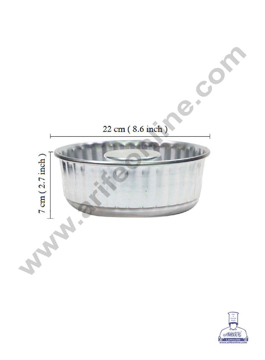 Donut Shape Aluminium Cake Mould - Large ( 22 x 7 cm ) (MOQ 12 PCS)