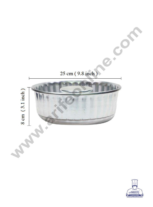 Donut Shape Aluminium Cake Mould - XL ( 25 x 8 cm ) (MOQ 12 PCS)