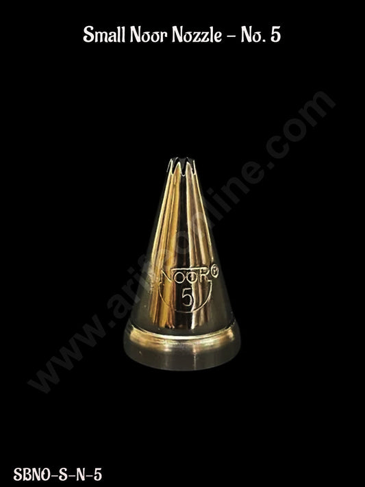 Small Noor Nozzle - No. 5 Open Star Piping Nozzle with Collar Ring (MOQ 50 PCS)