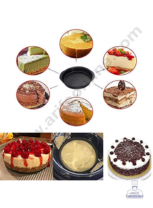 NON - STICK ROUND CAKE MOULD SBNS 003 (MOQ 12 PCS) (OD)