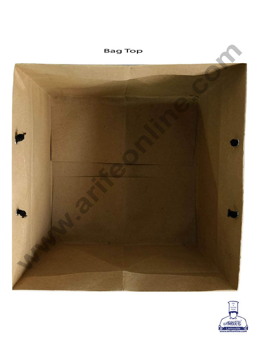 2 kg Cake Paper Carry Bag With Handle (MOQ 100 PCS)