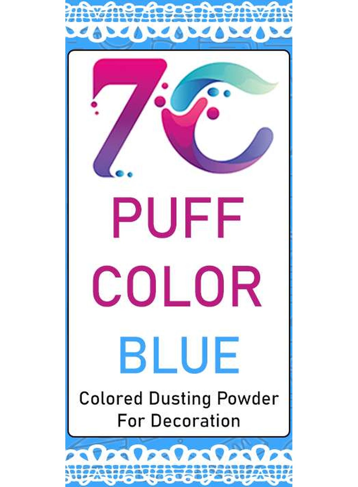 7C Edible Puff Colour Food Colour Powder Spray for Cakes Decoration - Blue ( 50 gm )
