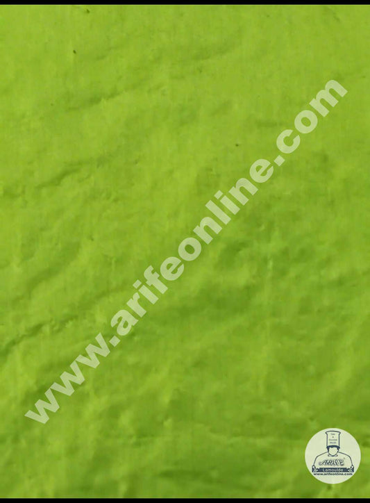 CAKE DECOR™ MIC Aluminum Foil Chocolate Wrapper - Light Green (7x10 Inch)