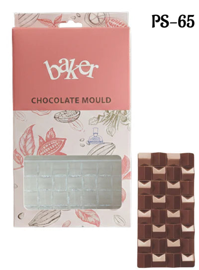 Heavy Bakers 3 Cavity Polycarbonate Geometric/Quilted Chocolate Bar Mold |SBPS-65|1 Piece| (MOQ 12 PCS) (AED)
