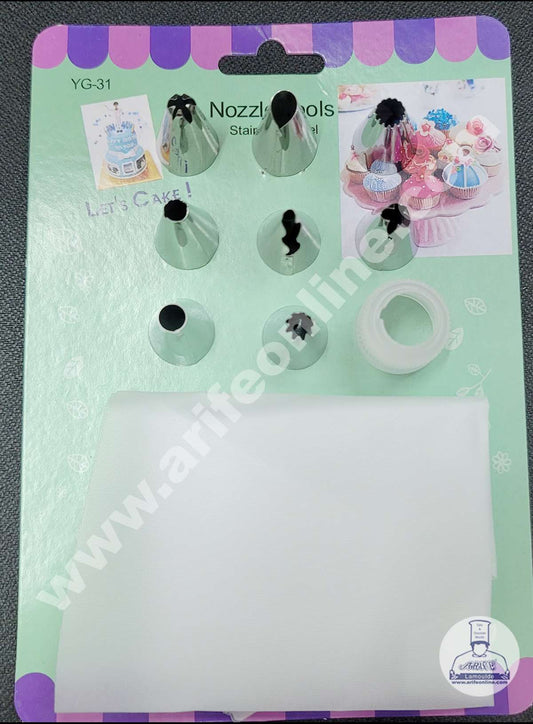 Cake Decor 8 Pcs Nozzle With 1 Coupler & 1 Piping Bag Set Pastry Tips Cupcake Cake Decorating Nozzle