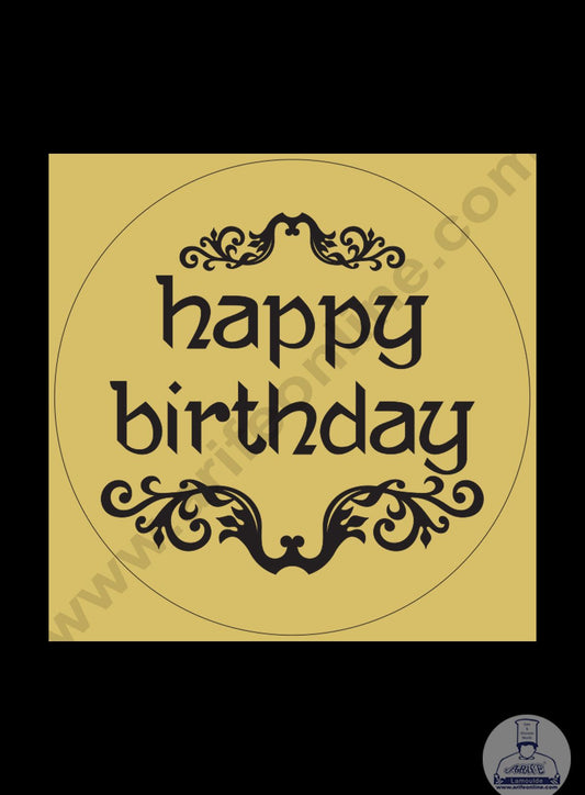 Cake Decor Acrylic Happy Birthday Coin Topper for Cake and Cupcakes ( SBMT-Coin-008 )