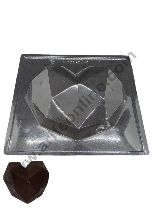 PVC Pinata Moulds - Heart Pinata Big - 2 Pc Pack