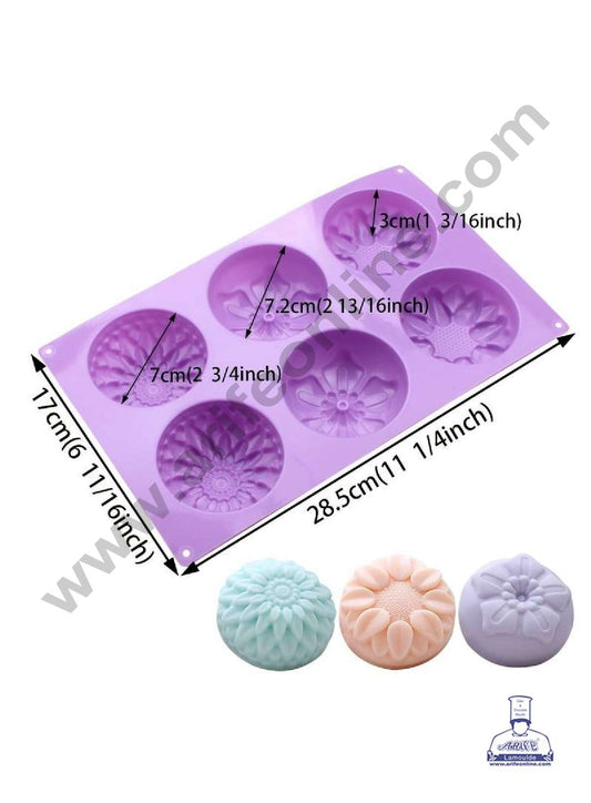 6 Cavity Mix Flower Shape Silicone Mould | Jelly & Soap Mould | Baking Mould - SBSM-ck10-236 (MOQ 12 PCS)