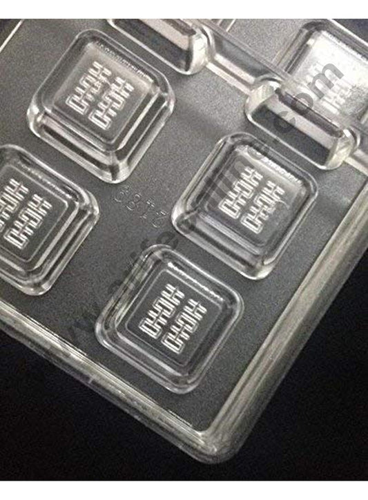 24 Cavity Square Shaped Polycarbonate Chocolate Mould SB-2189 (MOQ 12 PCS) (AME)