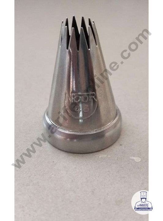 Small Noor Nozzle - No. 46 Open Star Piping Nozzle with Collar Ring (MOQ 50 PCS)