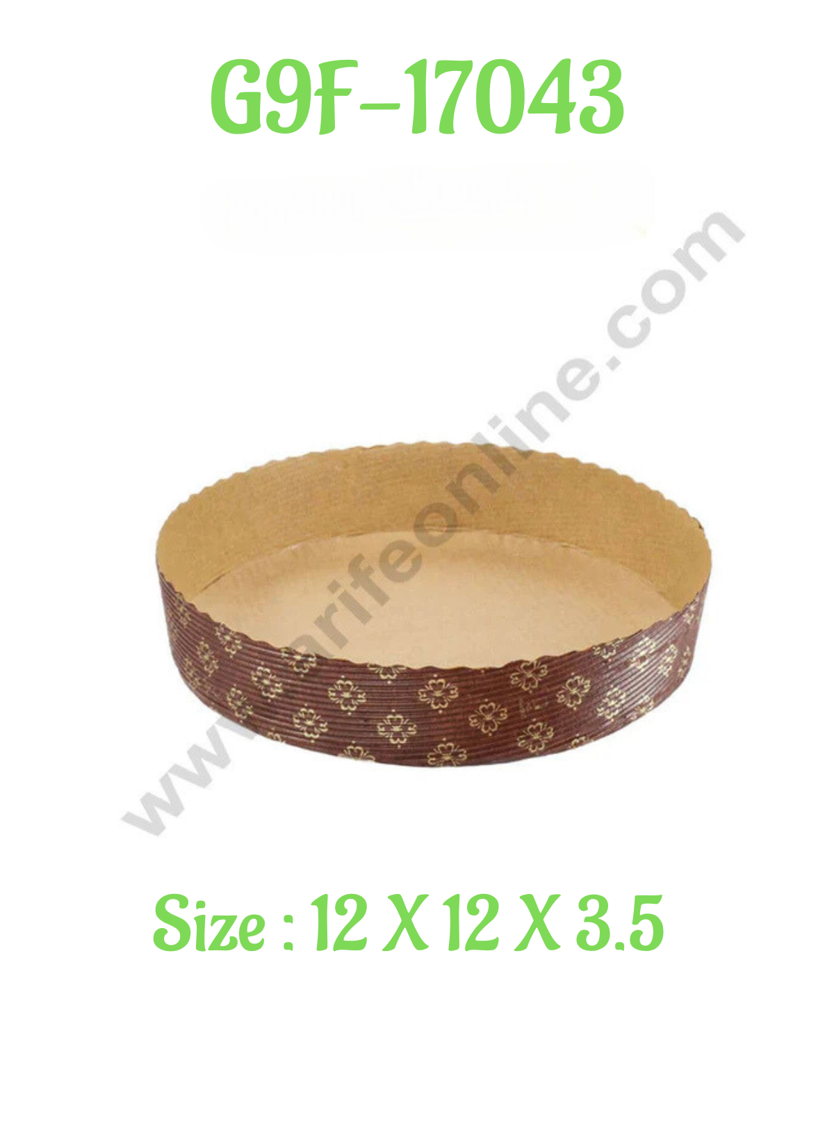 Novacart Bake & Serve Paper Baking Mould By Cake Decor - Round Cake Mould ( SB-G9F-17043 ) (MOQ 100 PCS)