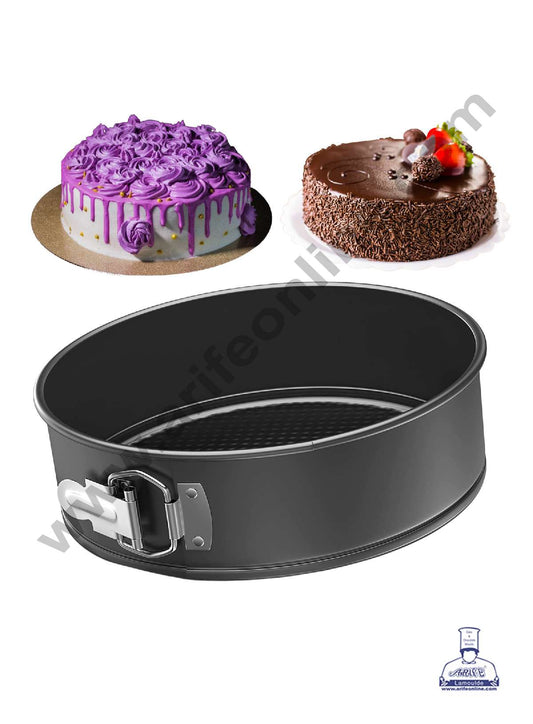 Spring form Tin Nonstick Cake Mould Bakeware Pan Round Set of 3 (MOQ 12 PCS) (ALD)