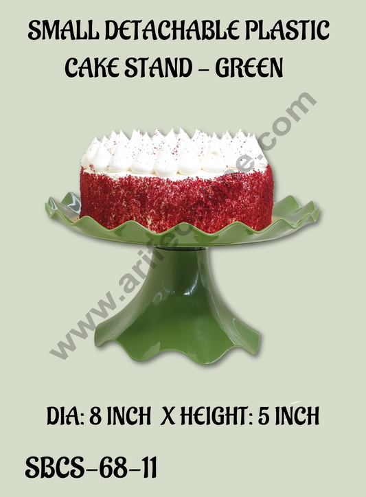 Small Detachable Plastic Cake Stand Wave Side | Cupcake Stand | Display Stand -Green (MOQ 12 PCS)