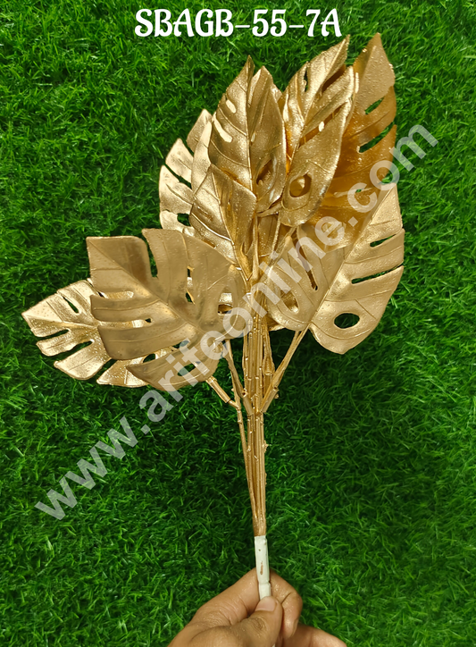 Artificial Gold Glittered Palm Leaf Decorative Item For Cake Decoration- 1 Stick (SBAGB-55-7A) (MOQ 12 PCS)