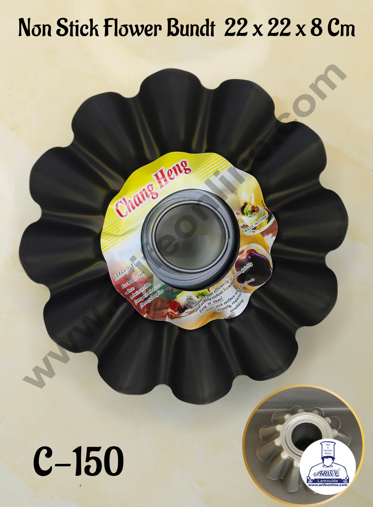 NON STICK BUNDT FLOWER (22X22X8CM) C-150 (MOQ 12 PCS)  (AID)