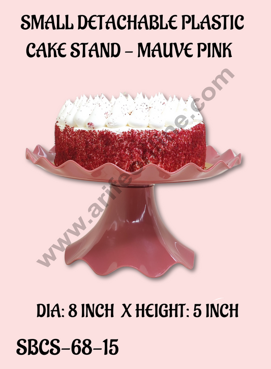 Small Detachable Plastic Cake Stand Wave Side | Cupcake Stand | Display Stand - Mauve Pink (MOQ 12 PCS)