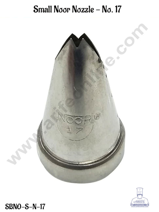 Small Noor Cake Icing Tip Nozzle No. 17 Shape Icing Nozzle with Collar Ring | Piping Steel Nozzle  (MOQ 50 PCS)