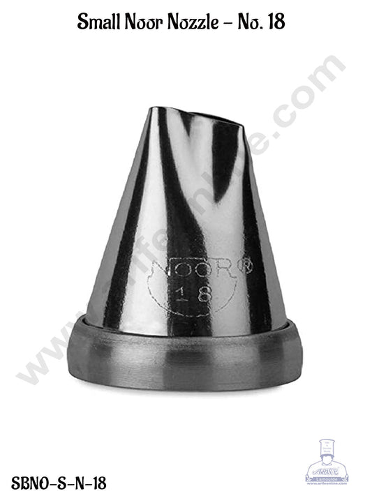 Small Stainless Steel Noor Nozzle No.18 Cake Icing with Collar Ring | Piping Steel Nozzle (MOQ 50 PCS)