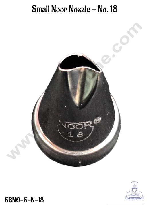 Small Stainless Steel Noor Nozzle No.18 Cake Icing with Collar Ring | Piping Steel Nozzle (MOQ 50 PCS)