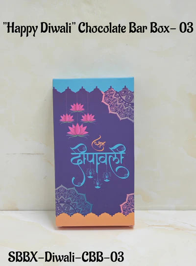 Diwali Kunafa Bar Box - Design 03 ( Pack of 10 Pcs ) (SBBX-Diwali-CBB-03)-  (MOQ 12 PACK)