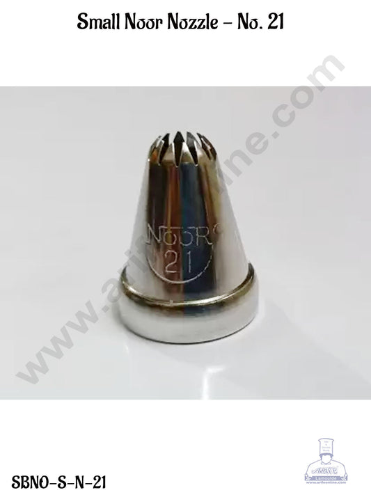 Small Noor Nozzle No. 21 Cake Icing with Collar Ring | Piping Steel Nozzle (MOQ 50 PCS)