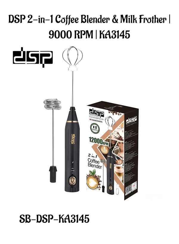 DSP 2-in-1 Coffee Blender & Milk Frother | 9000 RPM | Model KA3145 (SB-DSP-KA3145)  (MOQ 12 PCS)