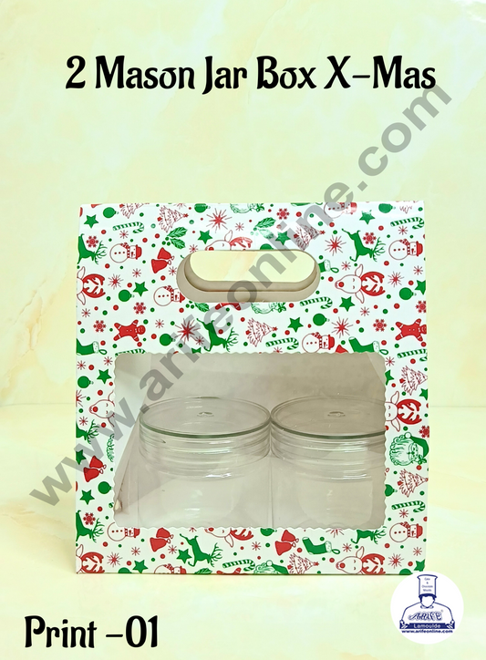 2 Mason Jar Paper Carry Bags Christmas Theme White - Medium (10 Pcs)  (MOQ 12 PACK)
