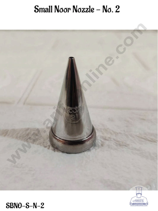 Small Noor Icing Tip Nozzle No. 2 Shape Icing Nozzle with Collar Ring | Piping Steel Nozzle (MOQ 50 PCS)