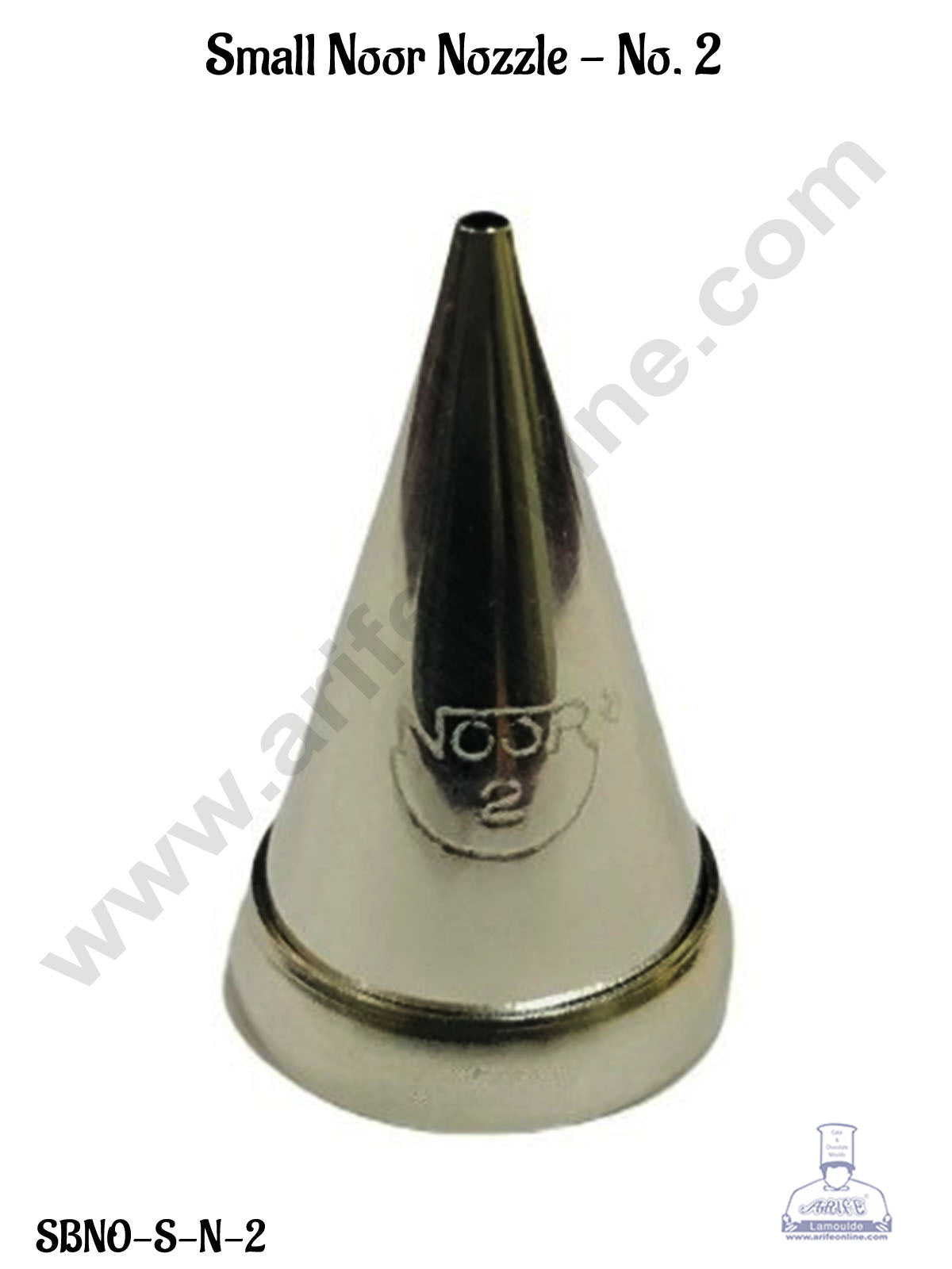 Small Noor Icing Tip Nozzle No. 2 Shape Icing Nozzle with Collar Ring | Piping Steel Nozzle (MOQ 50 PCS)