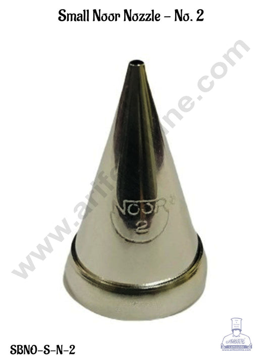 Small Noor Icing Tip Nozzle No. 2 Shape Icing Nozzle with Collar Ring | Piping Steel Nozzle (MOQ 50 PCS)