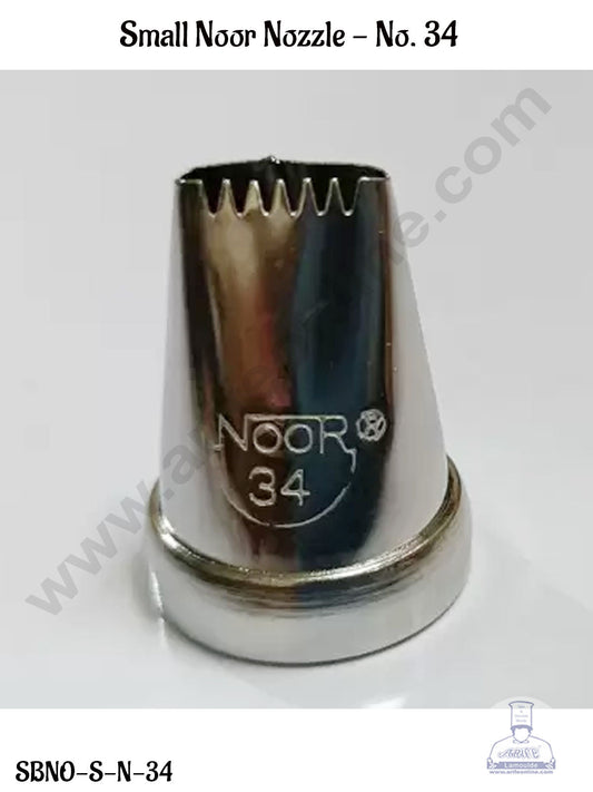 Small Noor Multi-opening Icing Nozzle No. 34 with Collar Ring | Piping Steel Nozzle (MOQ 50 PCS)