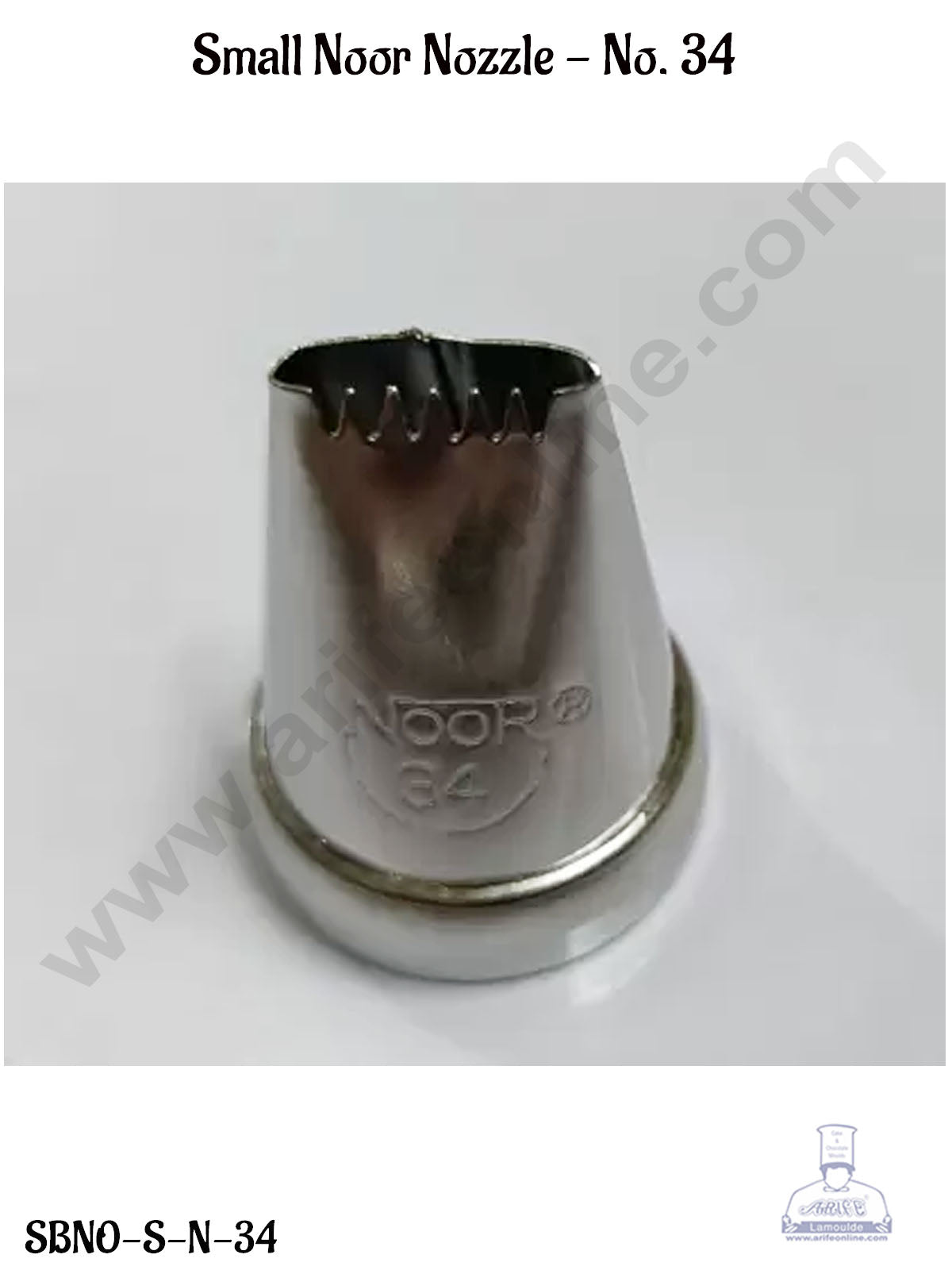 Small Noor Multi-opening Icing Nozzle No. 34 with Collar Ring | Piping Steel Nozzle (MOQ 50 PCS)