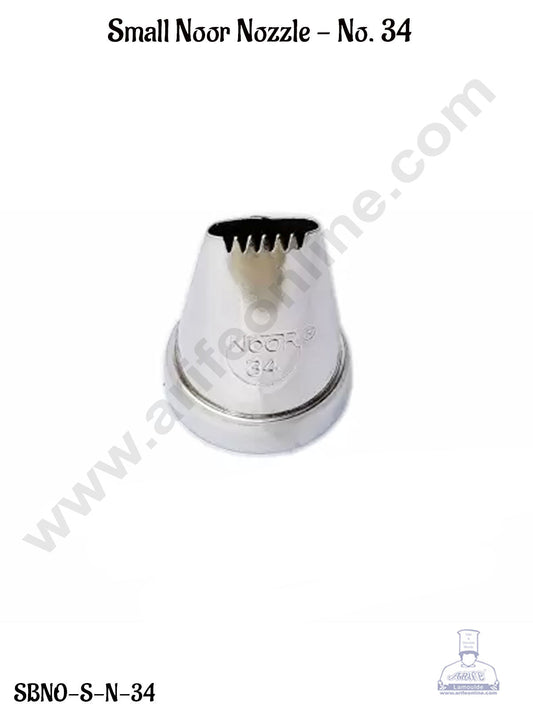 Small Noor Multi-opening Icing Nozzle No. 34 with Collar Ring | Piping Steel Nozzle (MOQ 50 PCS)
