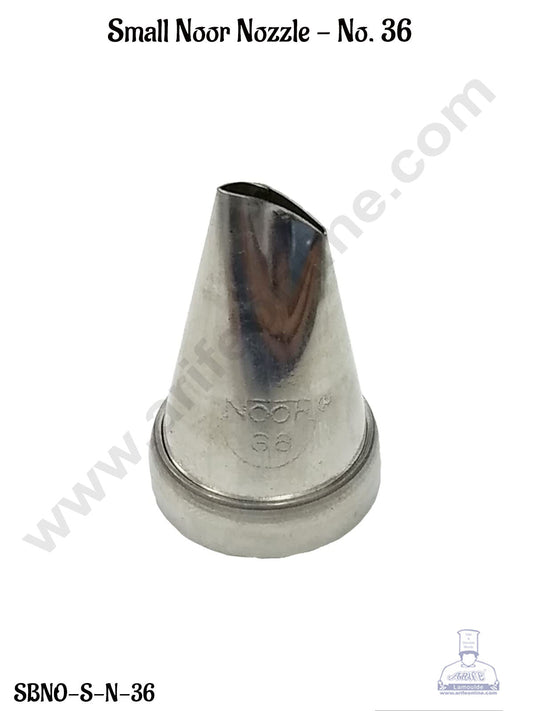 Small Noor No.36 Small Rose Shape Icing Nozzle with Collar Ring | Piping Steel Nozzle (MOQ 50 PCS)