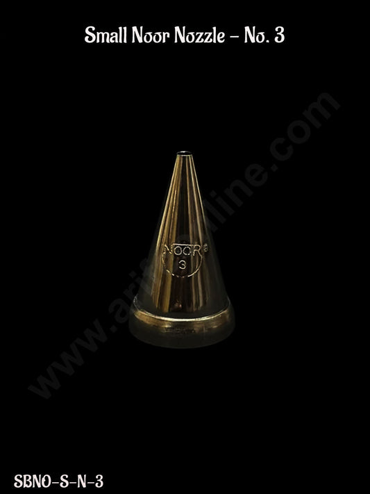 Small Noor Nozzle - No. 3 Piping Nozzle with Collar Ring | Icing Steel Nozzle (MOQ 50 PCS)