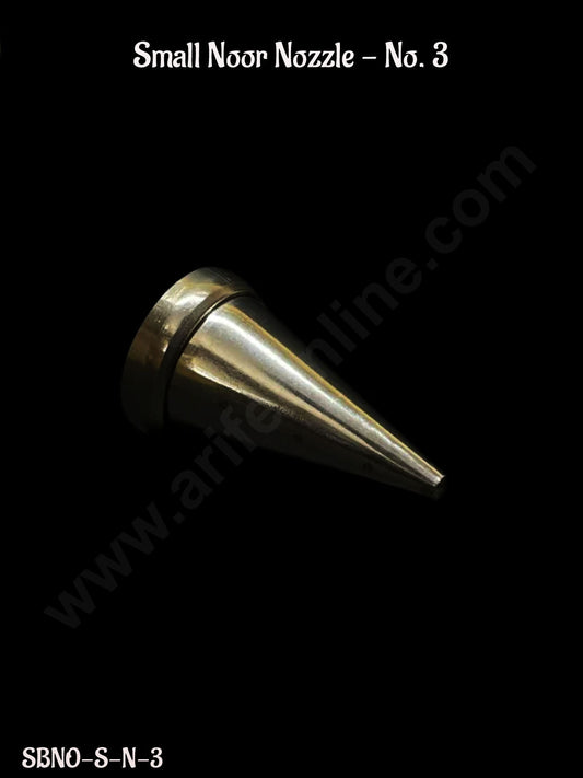 Small Noor Nozzle - No. 3 Piping Nozzle with Collar Ring | Icing Steel Nozzle (MOQ 50 PCS)