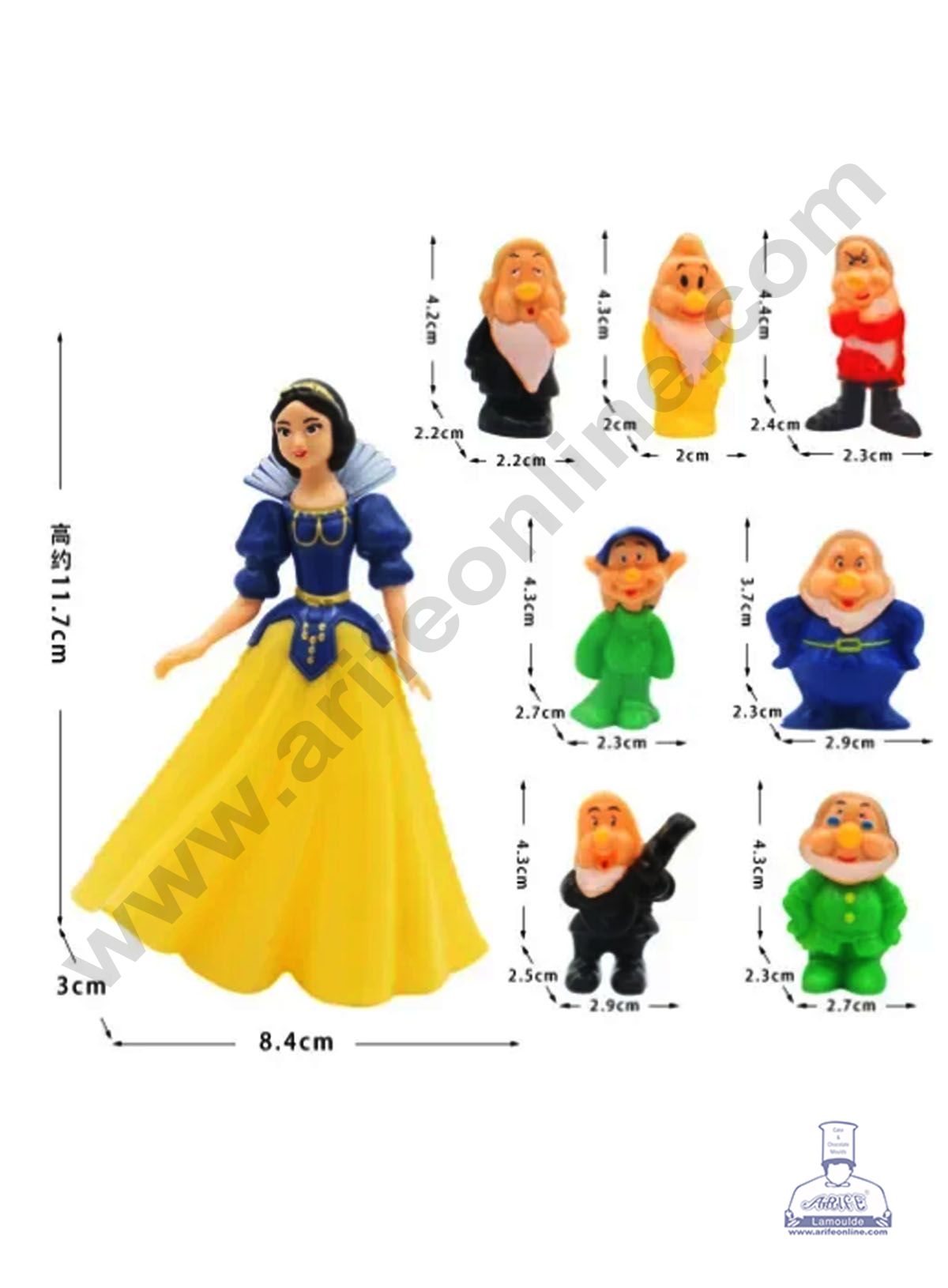 8 PCS SNOW-WHITE & DWARF  TOY SET SBT-SL0539 (MOQ 12 PCS) (ADD)