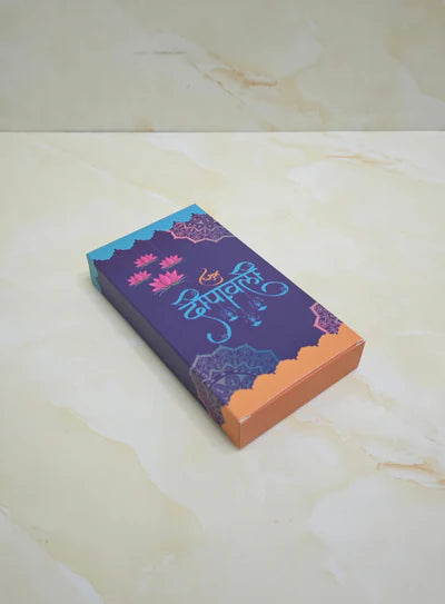 Diwali Kunafa Bar Box - Design 03 ( Pack of 10 Pcs ) (SBBX-Diwali-CBB-03)-  (MOQ 12 PACK)
