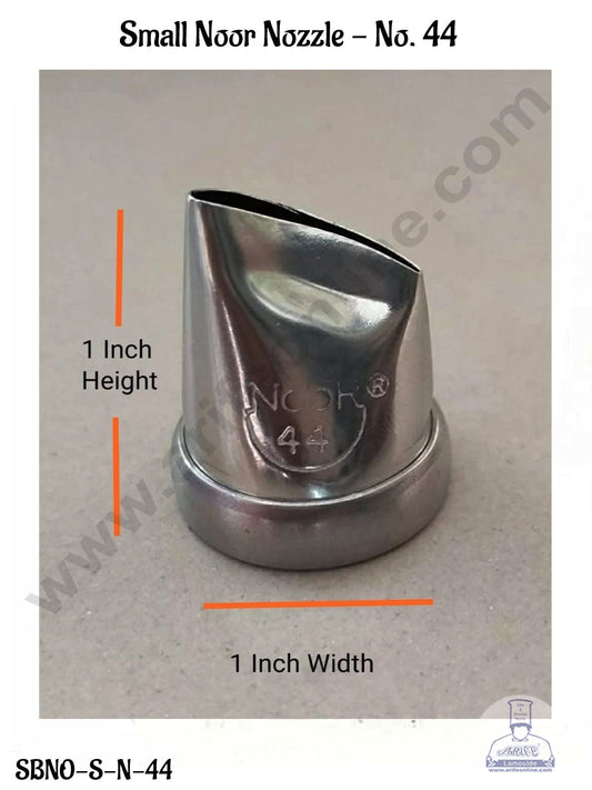 Small Noor Nozzle - No. 44 Shape Icing Nozzle with Collar Ring | Piping Steel Nozzle (MOQ 50 PCS)