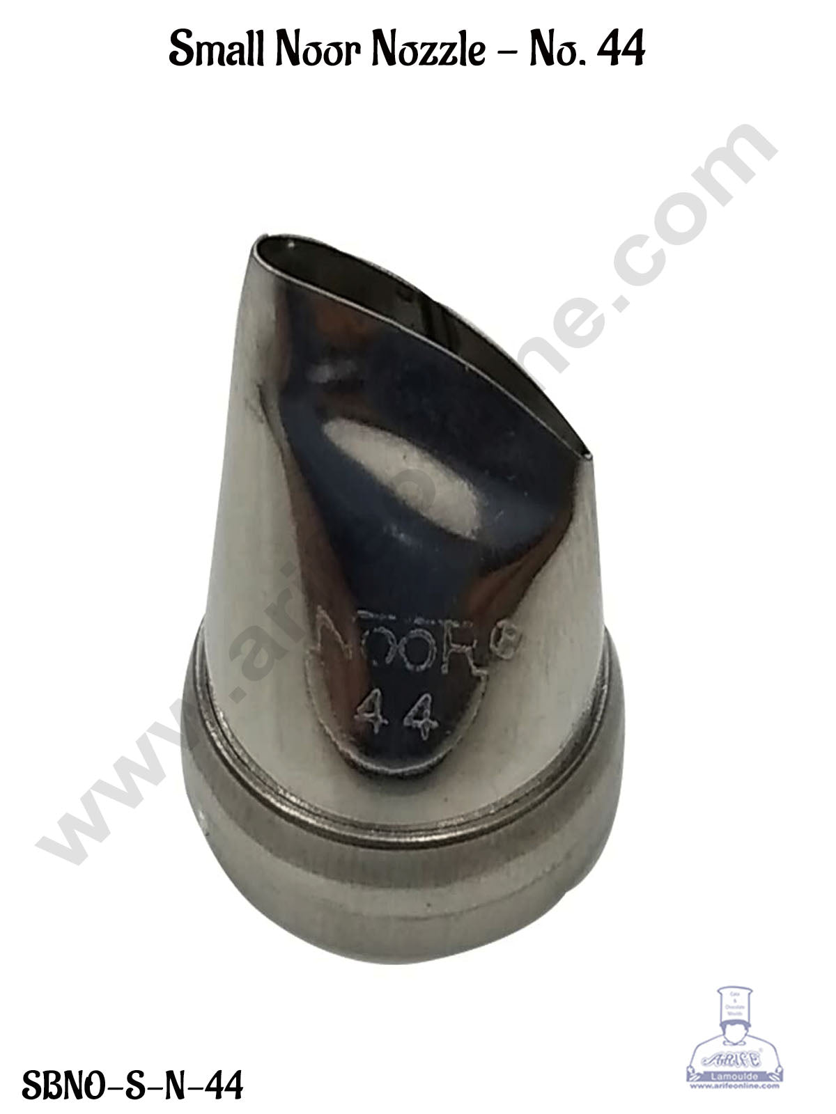 Small Noor Nozzle - No. 44 Shape Icing Nozzle with Collar Ring | Piping Steel Nozzle (MOQ 50 PCS)