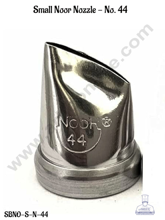 Small Noor Nozzle - No. 44 Shape Icing Nozzle with Collar Ring | Piping Steel Nozzle (MOQ 50 PCS)