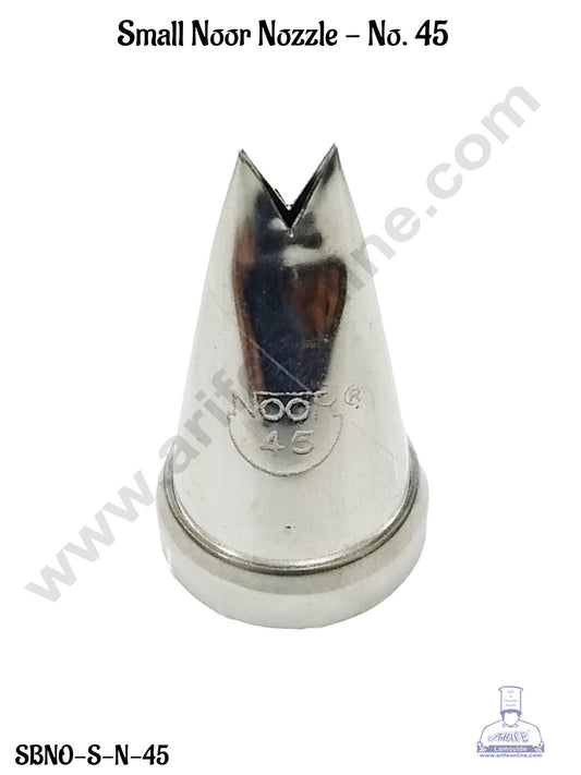 Small Stainless Steel Noor Nozzle No.45 (Large Leaf) Shape Cake Icing with Collar Ring | Piping Steel Nozzle  (MOQ 50 PCS)