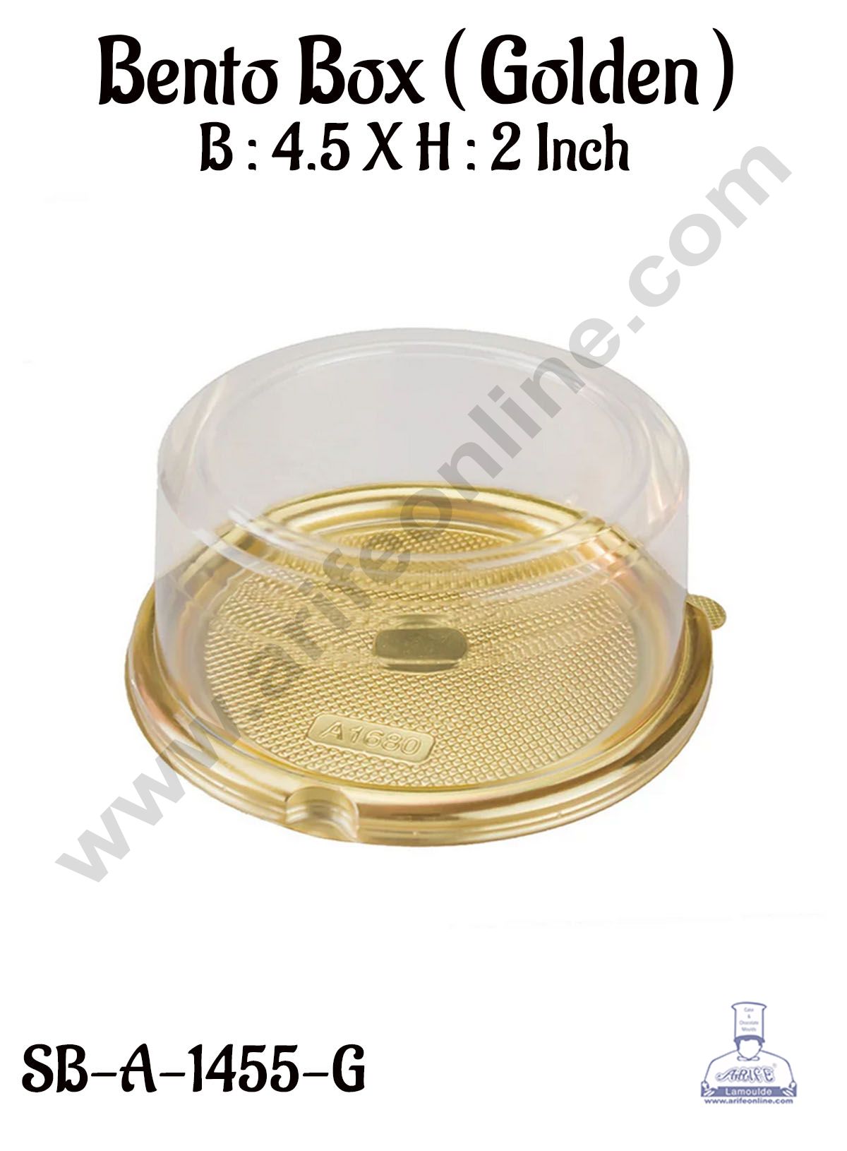 PVC BENTO BOX (G) 4.5X2" SB-A-1455  (MOQ 100 PCS) (AI.5)
