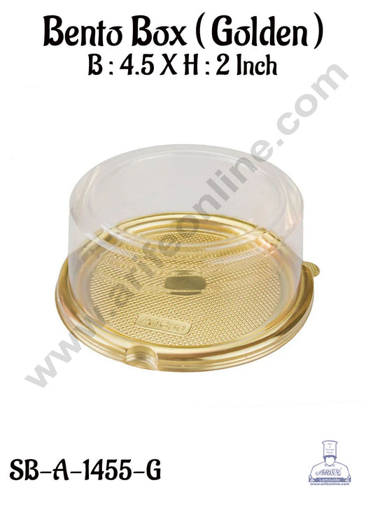 PVC BENTO BOX (G) 4.5X2" SB-A-1455  (MOQ 100 PCS) (AI.5)