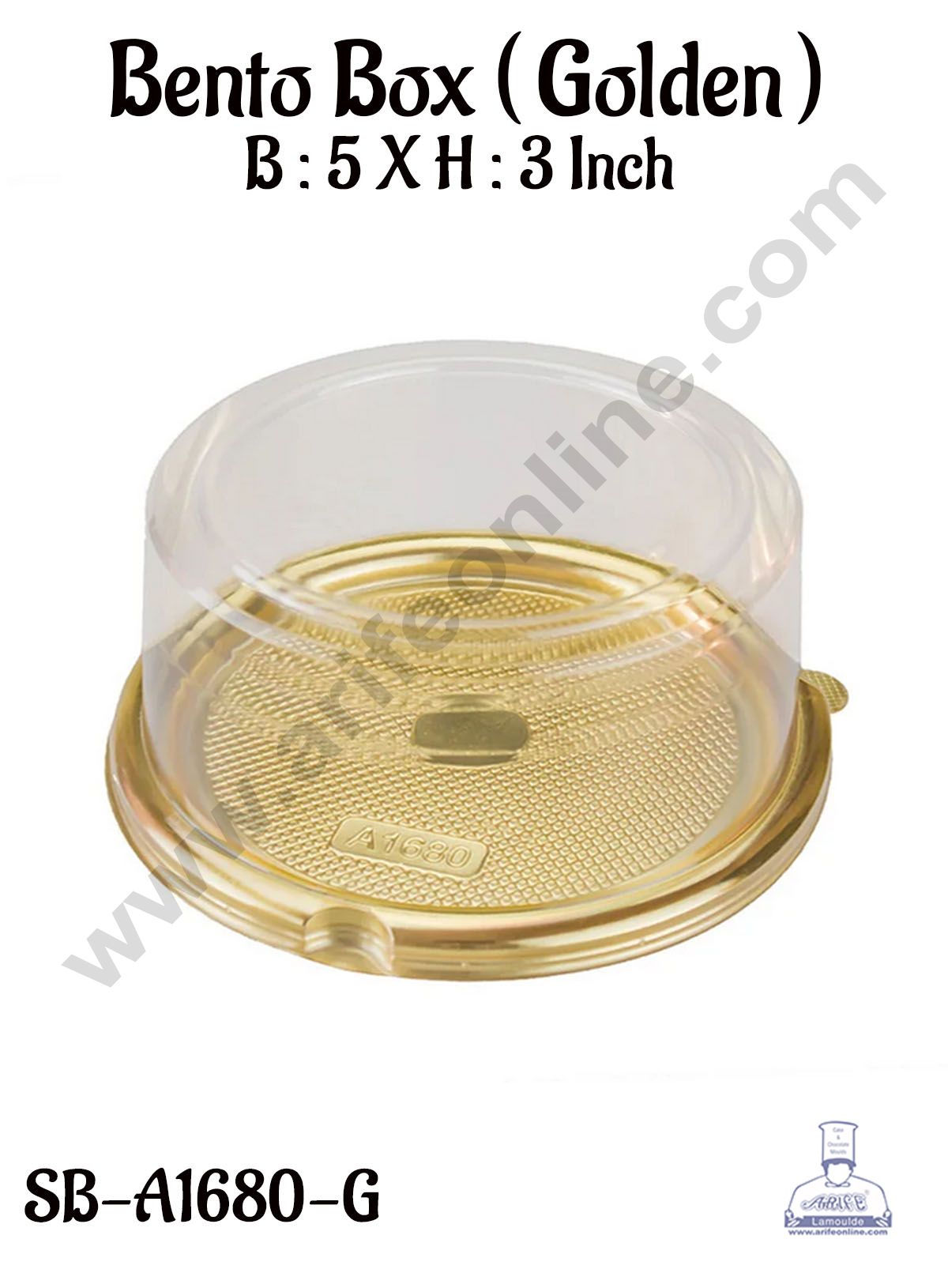 PVC BENTO BOX (G) 5X3" SB-A-1680  (MOQ 100 PCS) (AM)