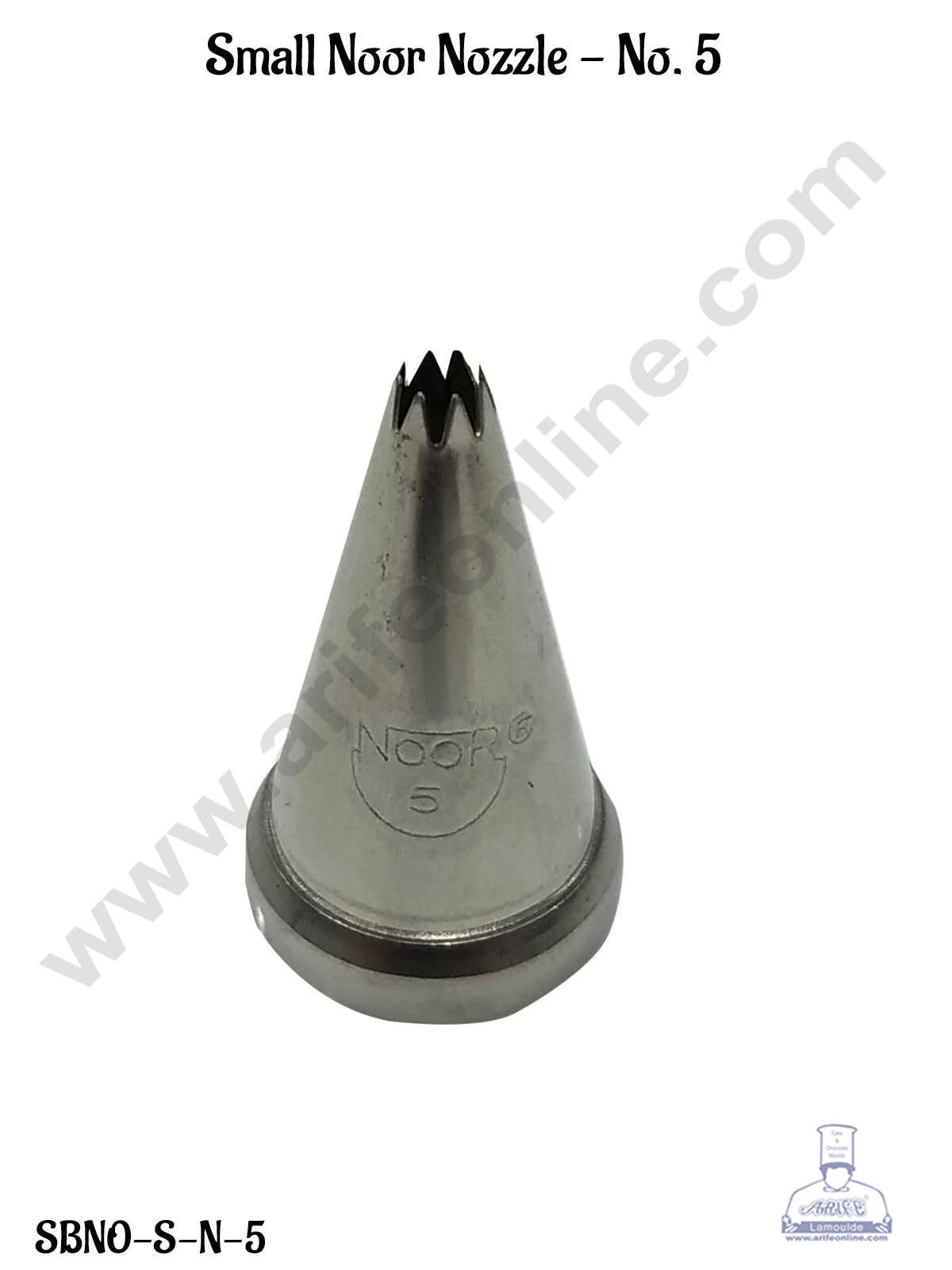Small Noor Nozzle - No. 5 Open Star Piping Nozzle with Collar Ring (MOQ 50 PCS)