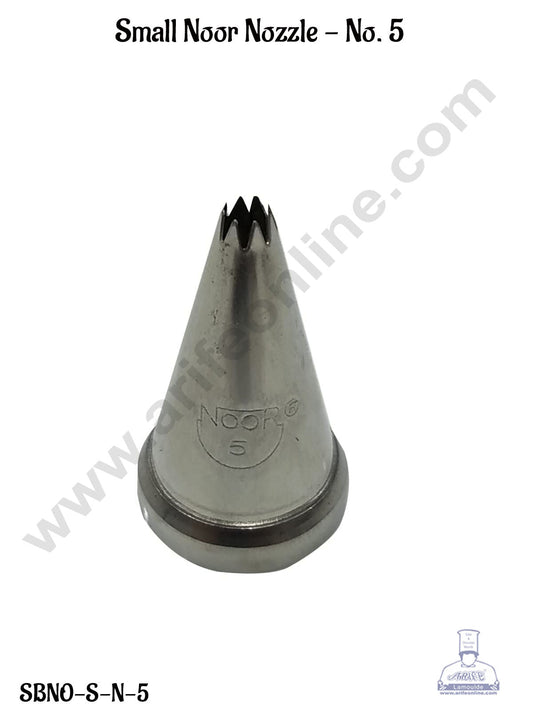 Small Noor Nozzle - No. 5 Open Star Piping Nozzle with Collar Ring (MOQ 50 PCS)