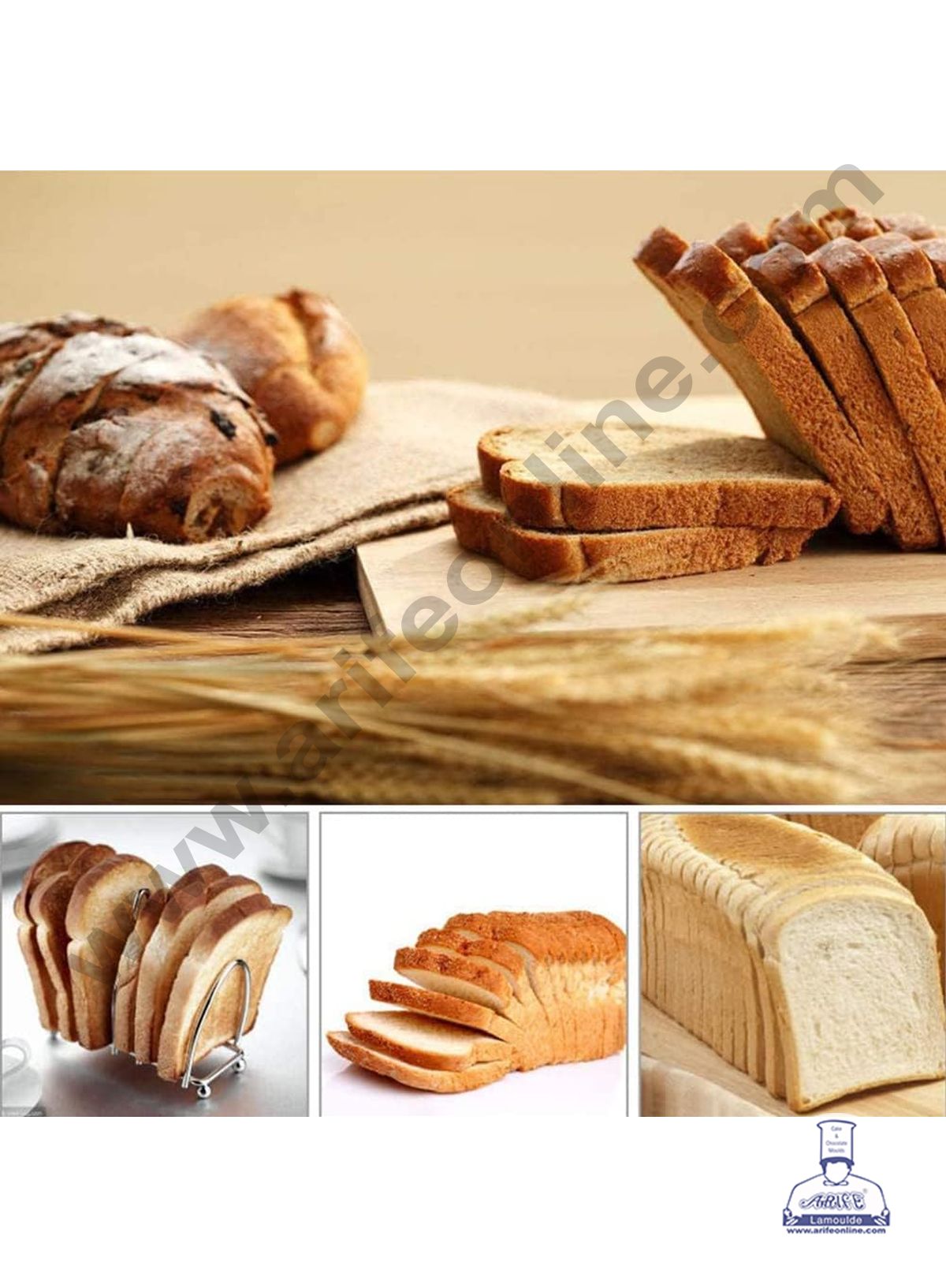 NON-STICK GOLDEN (RECT) WITH LID LOAF TIN A252-21 (MOQ 12 PCS) (RAD)