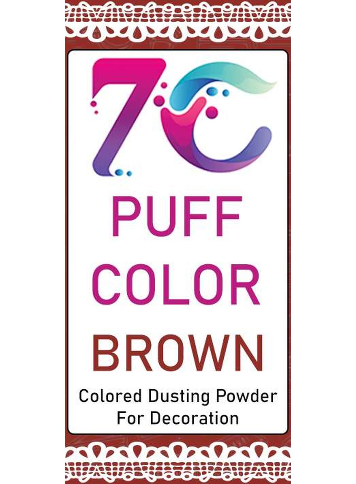 7C Edible Puff Colour Food Colour Powder Spray for Cakes Decoration - Brown ( 50 gm )